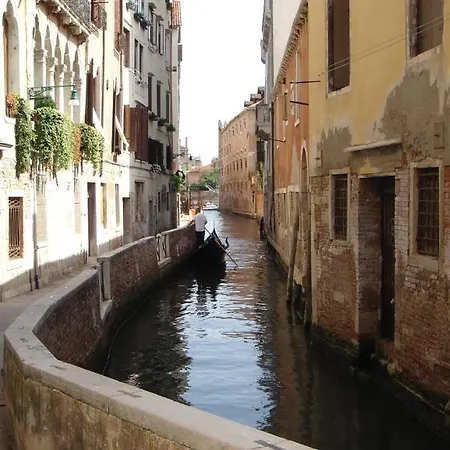 With Children In Venice * Mestre